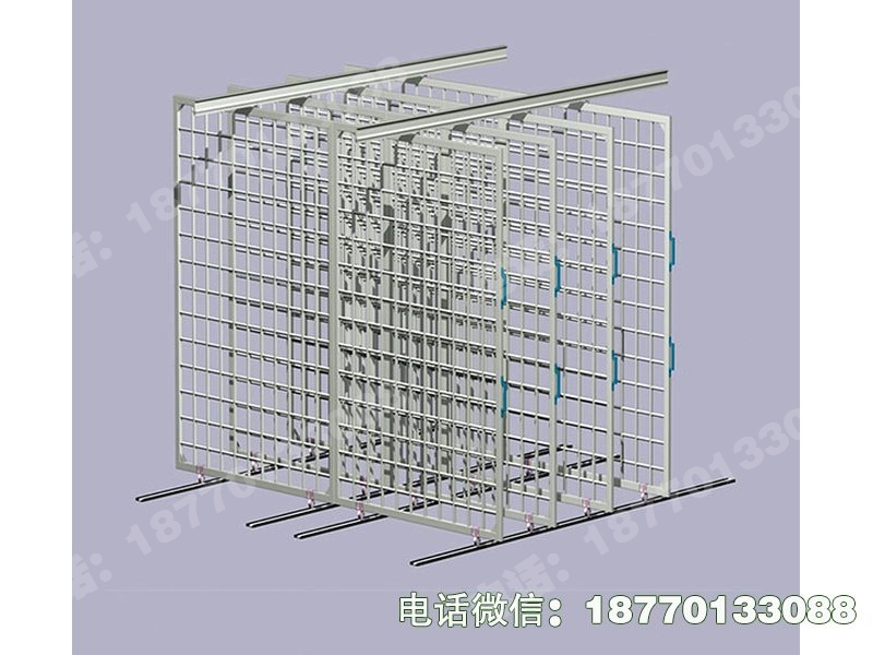 推拉移动式网格储藏架